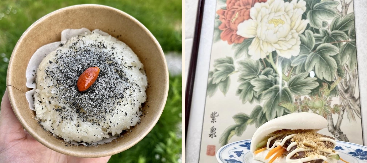 La Pivoine 牡丹 - Gallery Image 4