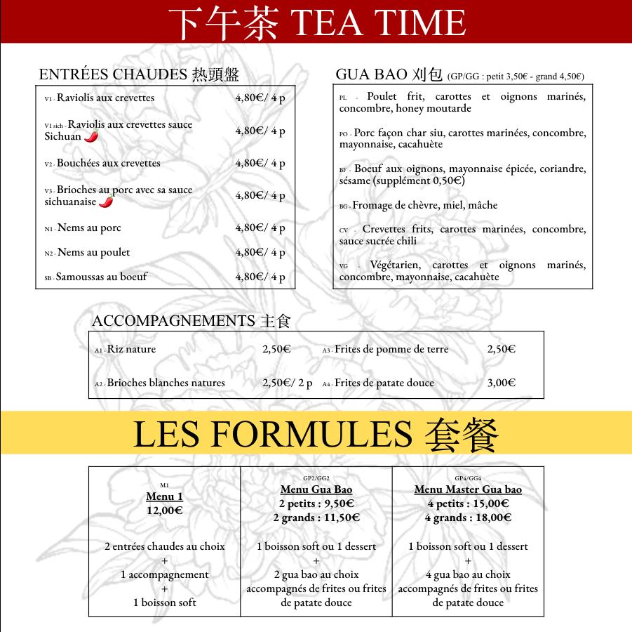 La Pivoine 牡丹 - Menu Image 4